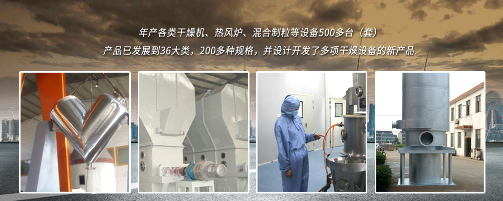 眾多用戶信任我們。